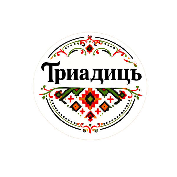 Triaditsa